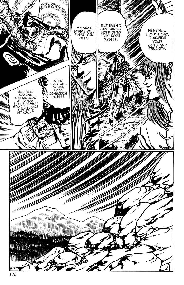 Page 14 Chapter 32 Sakigake!! Otokojuku
