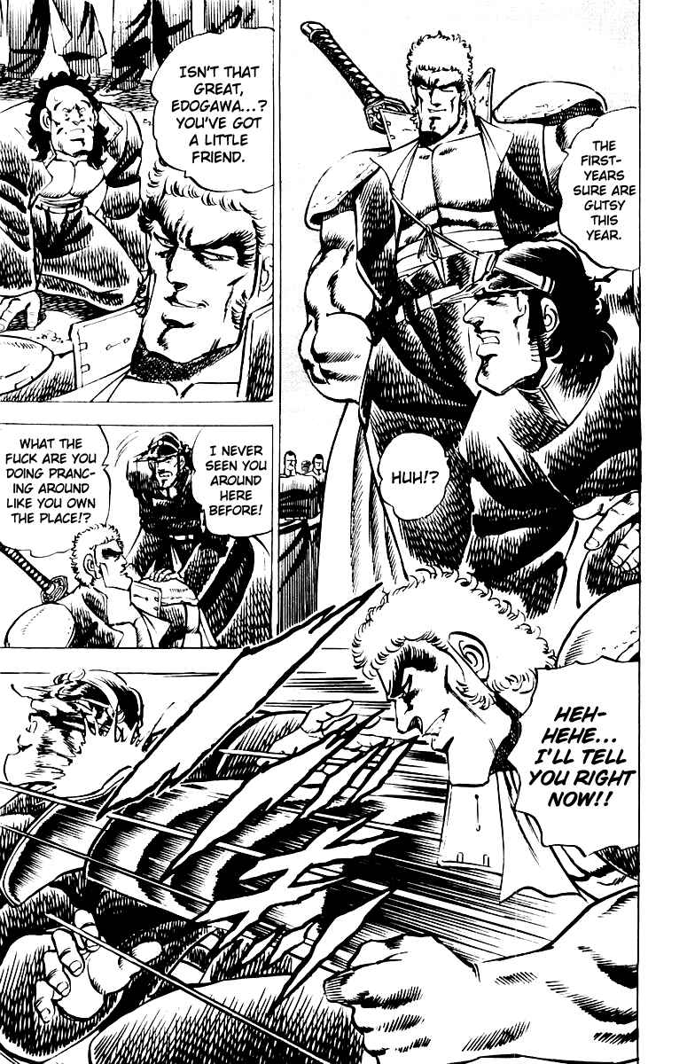 Page 19 Chapter 9 Sakigake!! Otokojuku