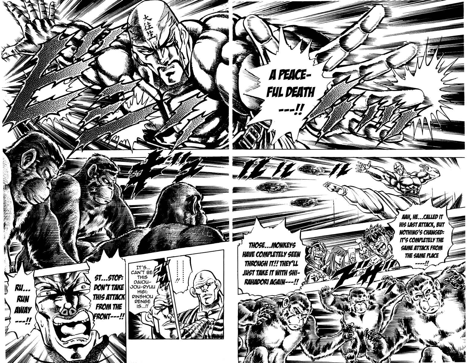Page 14 Chapter 128 Sakigake!! Otokojuku