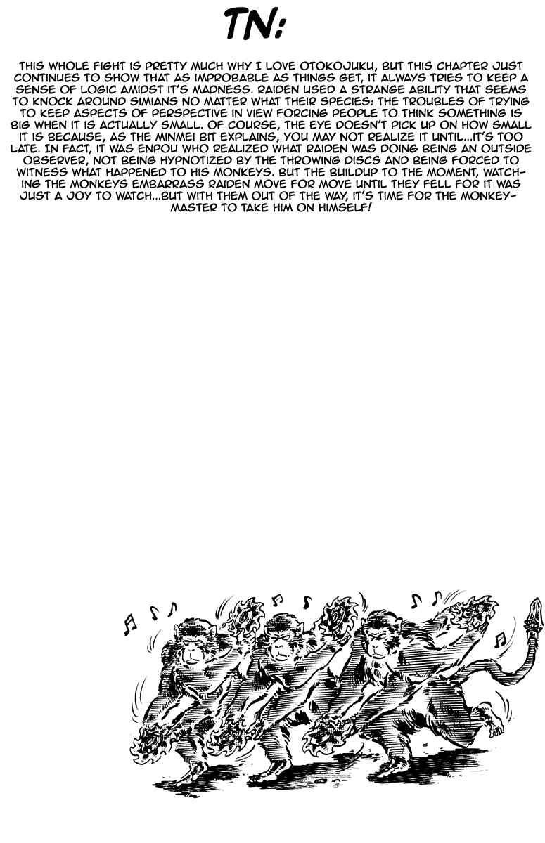 Page 19 Chapter 128 Sakigake!! Otokojuku