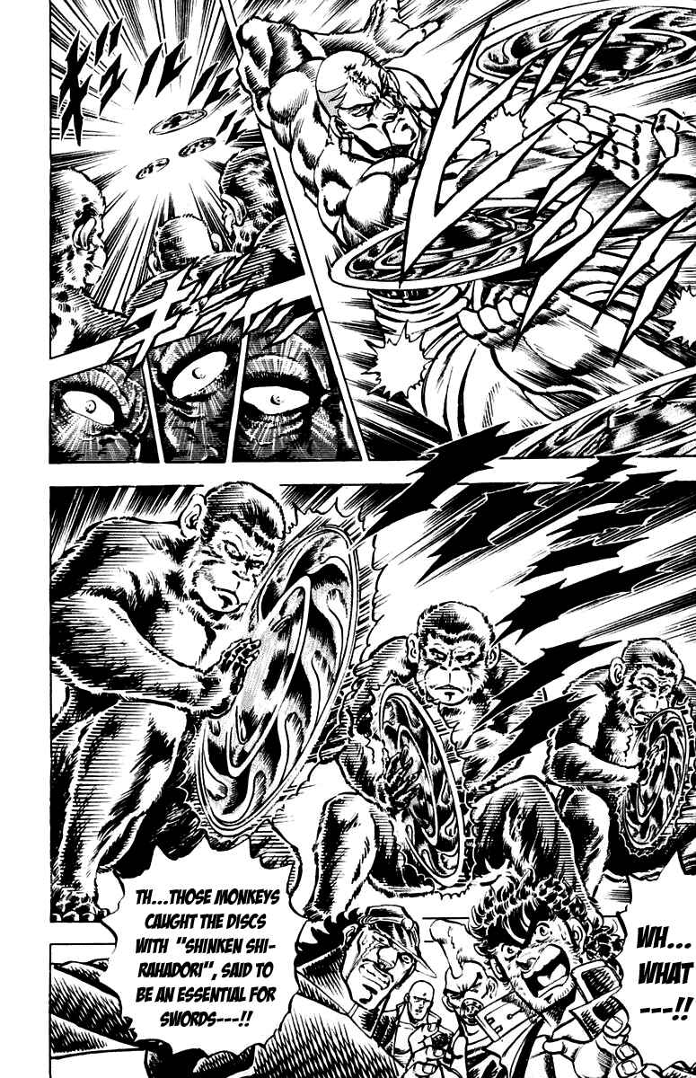 Page 8 Chapter 128 Sakigake!! Otokojuku