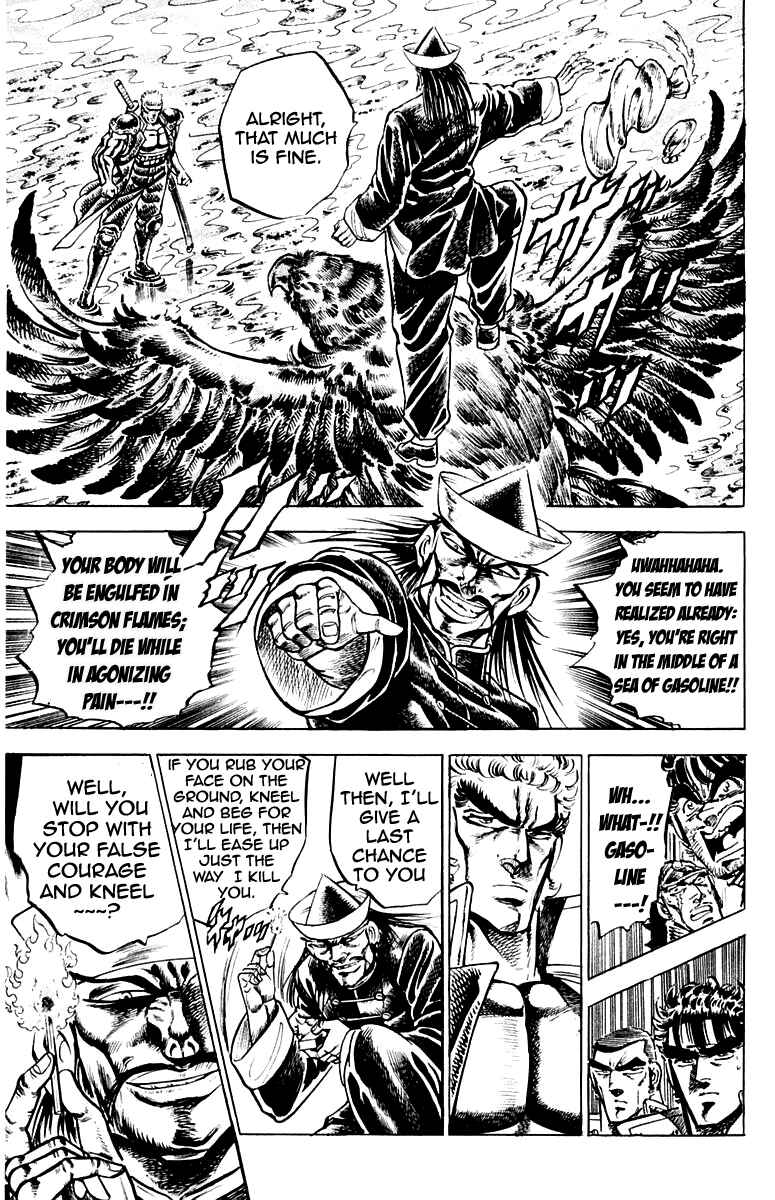 Page 13 Chapter 140 Sakigake!! Otokojuku
