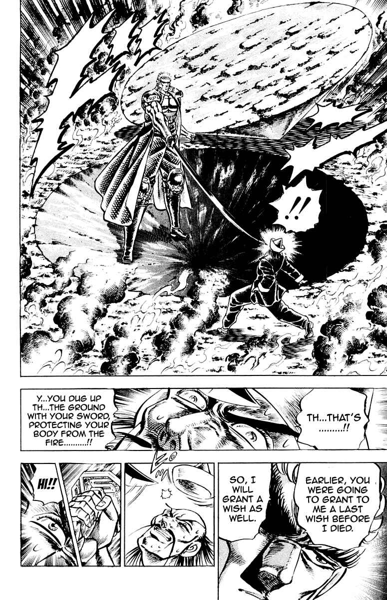 Page 18 Chapter 140 Sakigake!! Otokojuku