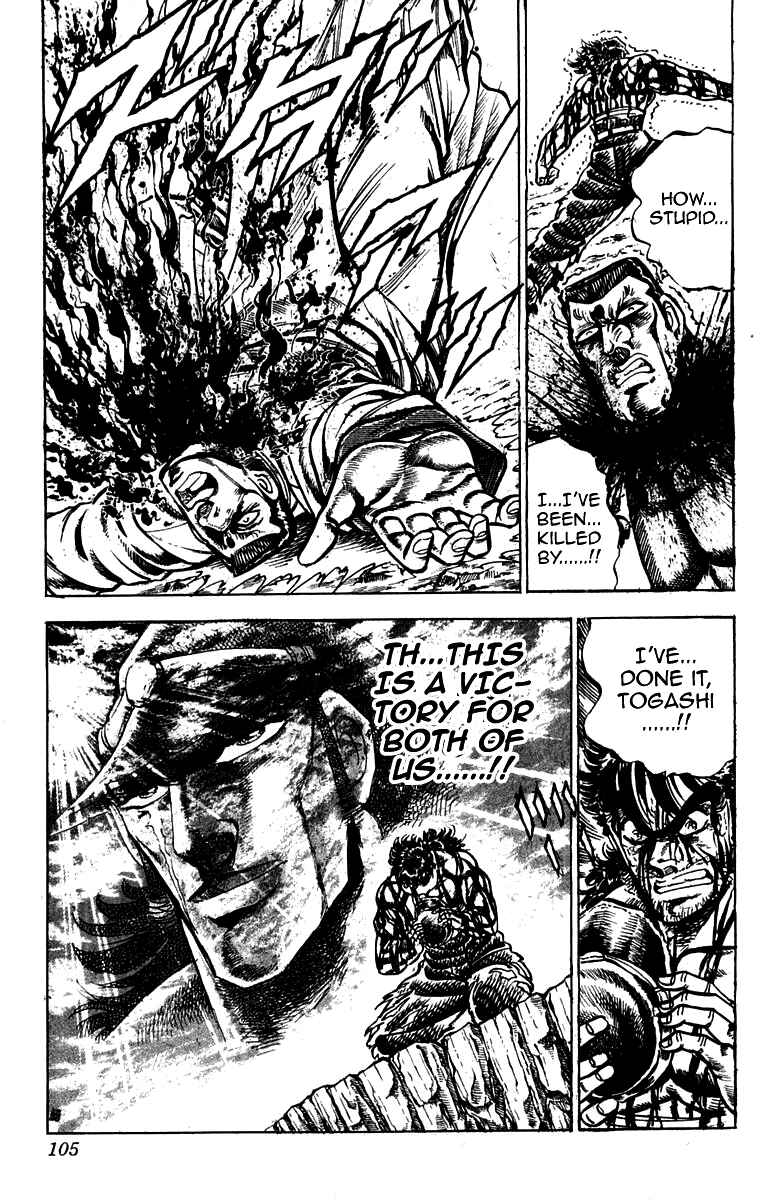 Page 18 Chapter 146 Sakigake!! Otokojuku