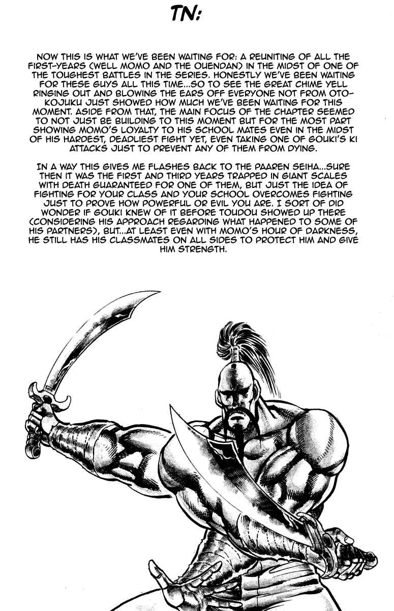 Page 18 Chapter 247 Sakigake!! Otokojuku