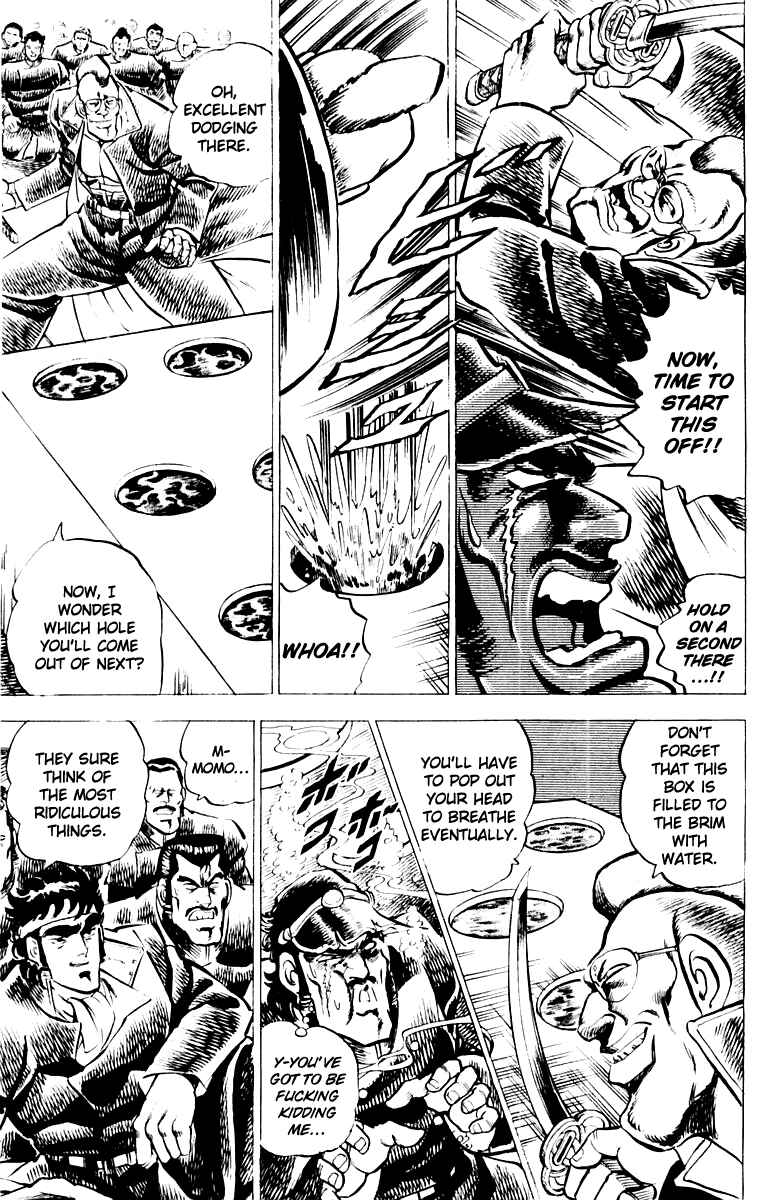 Page 15 Chapter 5 Sakigake!! Otokojuku