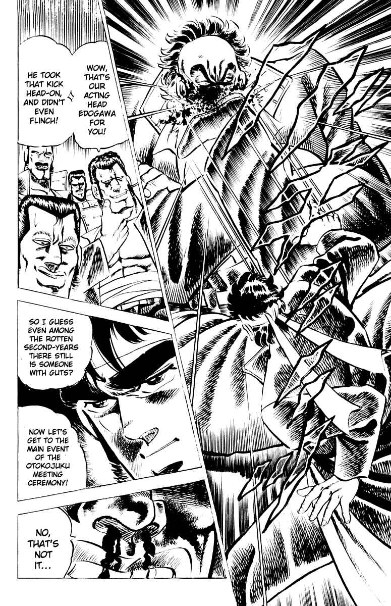 Page 22 Chapter 5 Sakigake!! Otokojuku