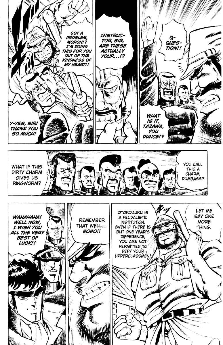 Page 4 Chapter 5 Sakigake!! Otokojuku