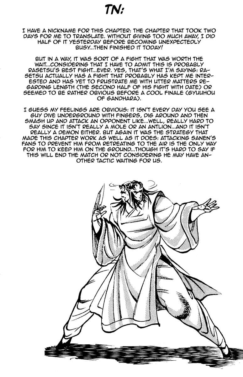 Page 20 Chapter 198 Sakigake!! Otokojuku