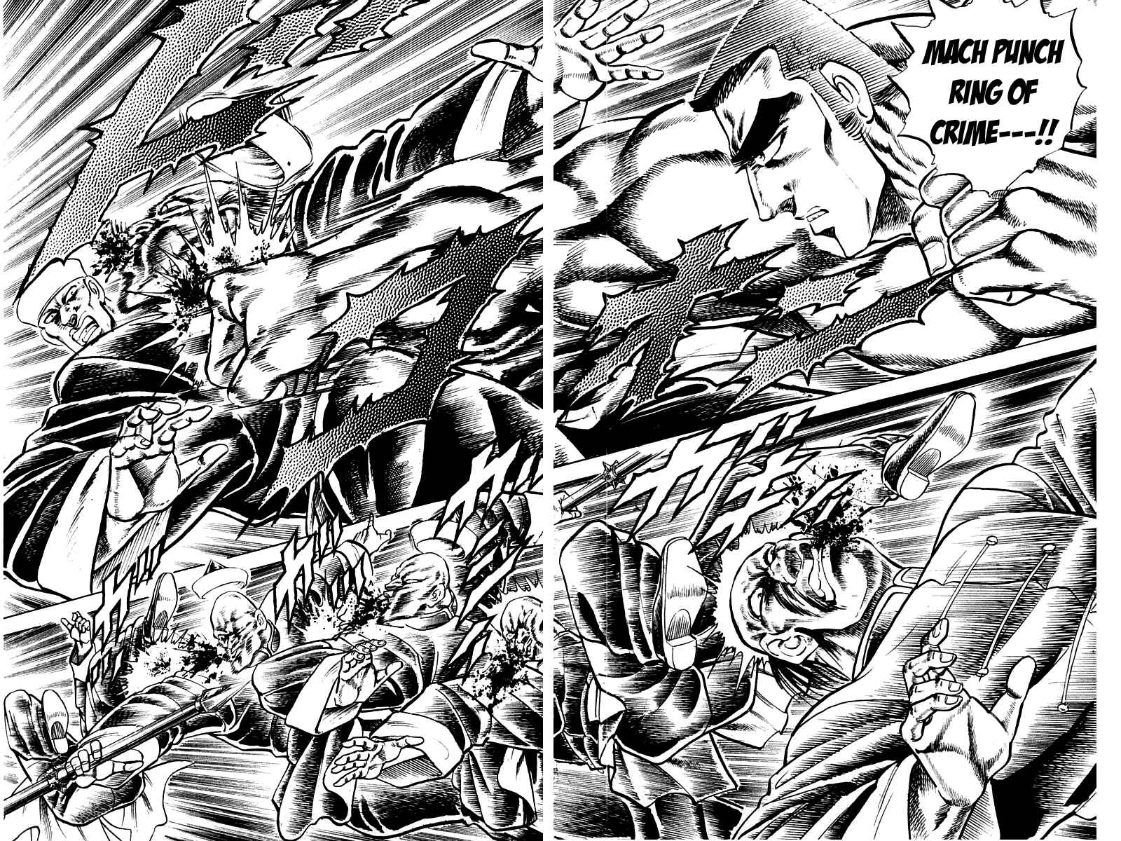 Page 16 Chapter 147 Sakigake!! Otokojuku