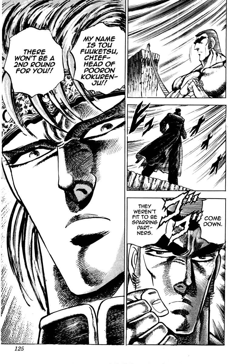 Page 18 Chapter 147 Sakigake!! Otokojuku