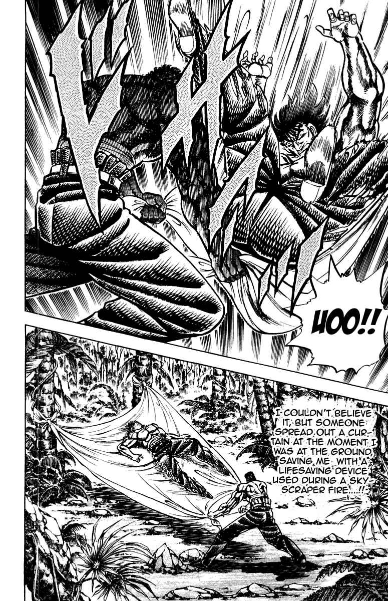 Page 8 Chapter 147 Sakigake!! Otokojuku