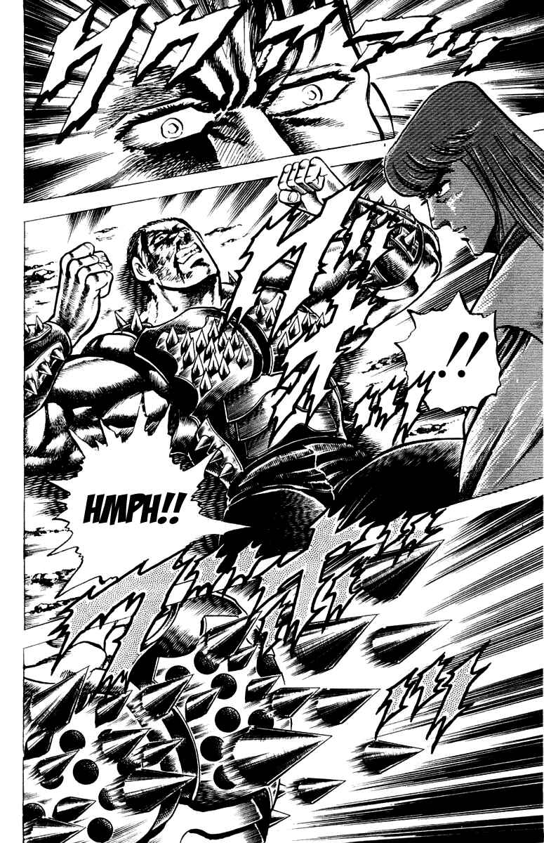 Page 10 Chapter 100 Sakigake!! Otokojuku