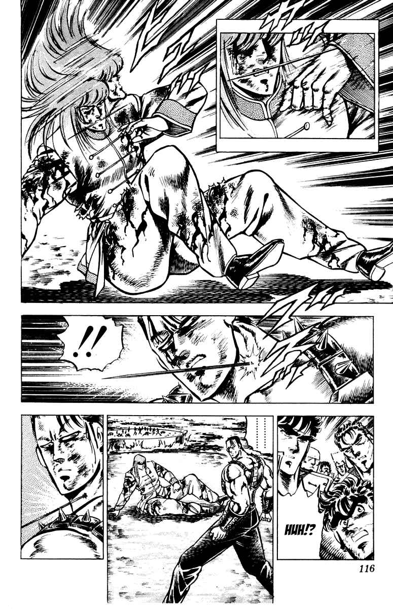 Page 14 Chapter 100 Sakigake!! Otokojuku