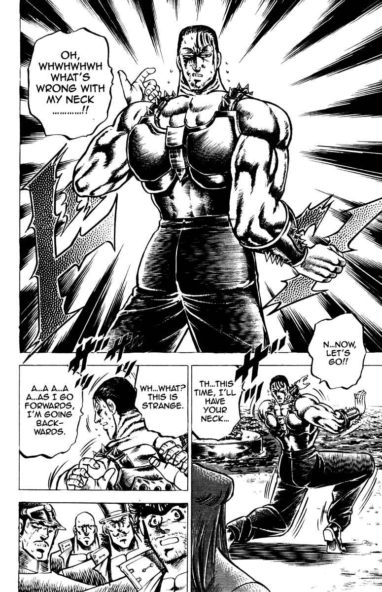 Page 18 Chapter 100 Sakigake!! Otokojuku