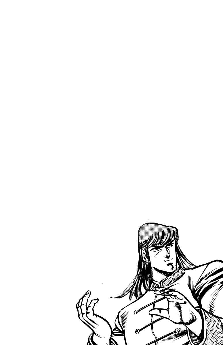 Page 20 Chapter 100 Sakigake!! Otokojuku