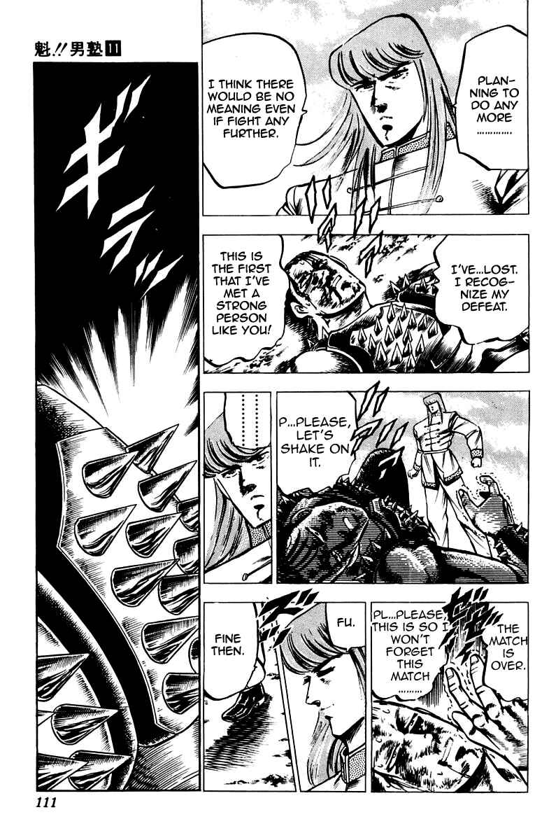 Page 9 Chapter 100 Sakigake!! Otokojuku
