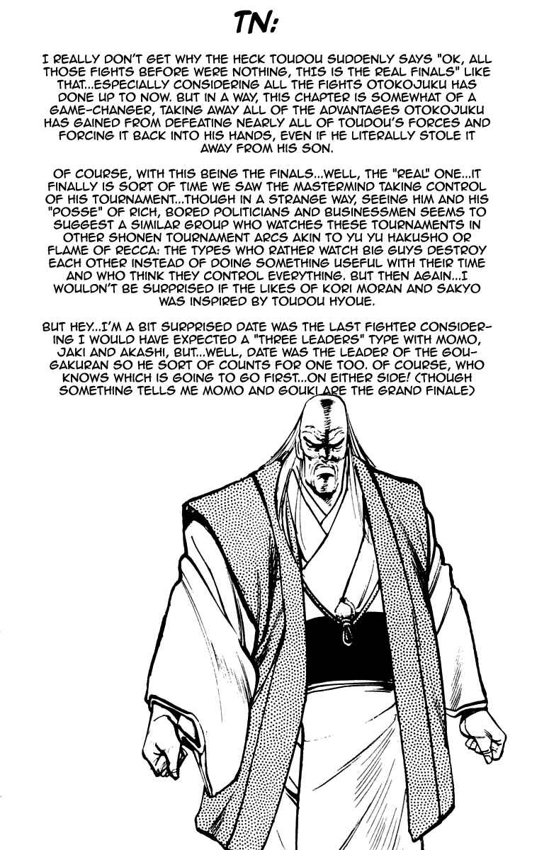 Page 19 Chapter 237 Sakigake!! Otokojuku