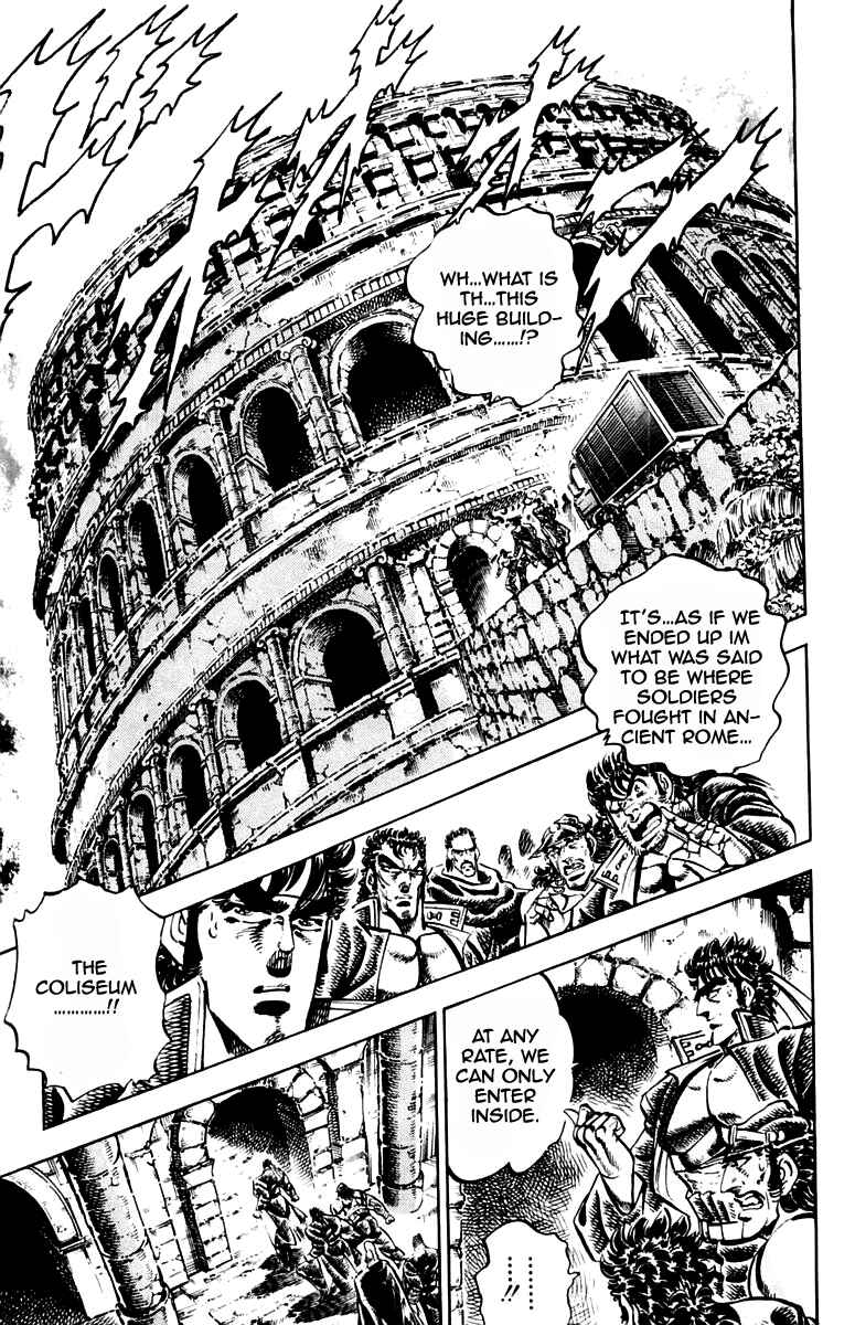 Page 9 Chapter 237 Sakigake!! Otokojuku