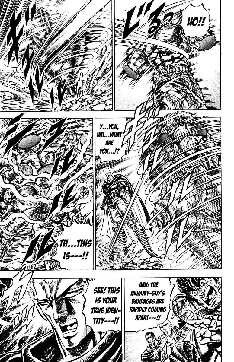 Page 13 Chapter 153 Sakigake!! Otokojuku