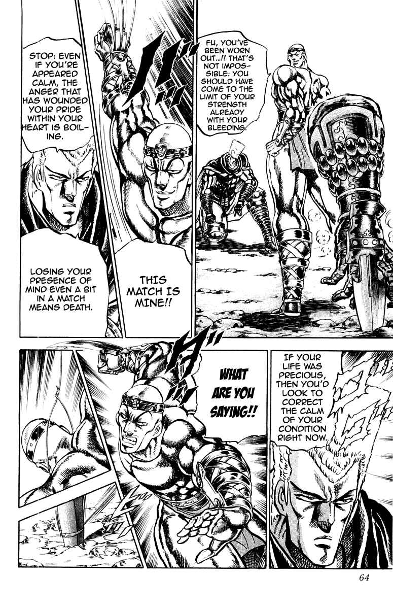 Page 18 Chapter 153 Sakigake!! Otokojuku