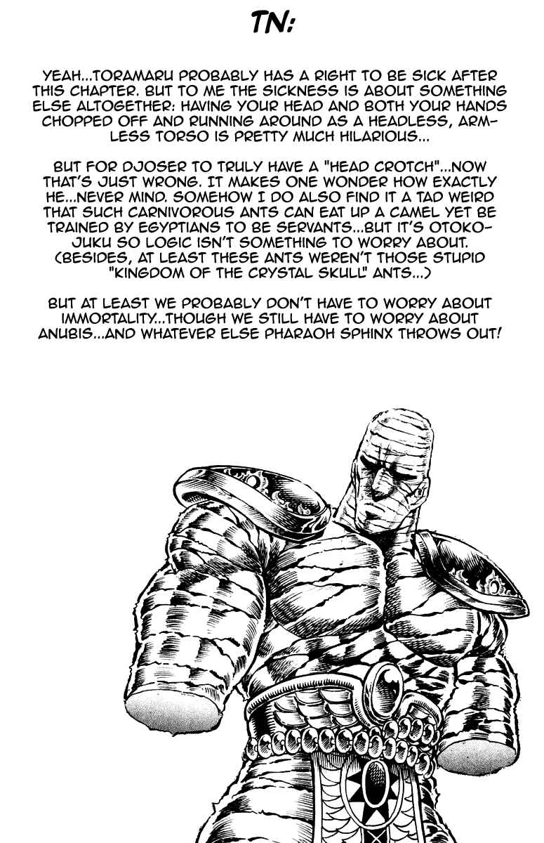 Page 20 Chapter 153 Sakigake!! Otokojuku
