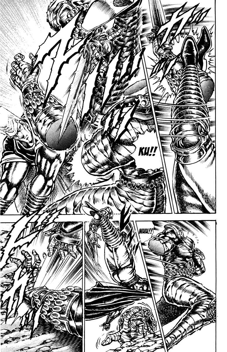 Page 9 Chapter 153 Sakigake!! Otokojuku