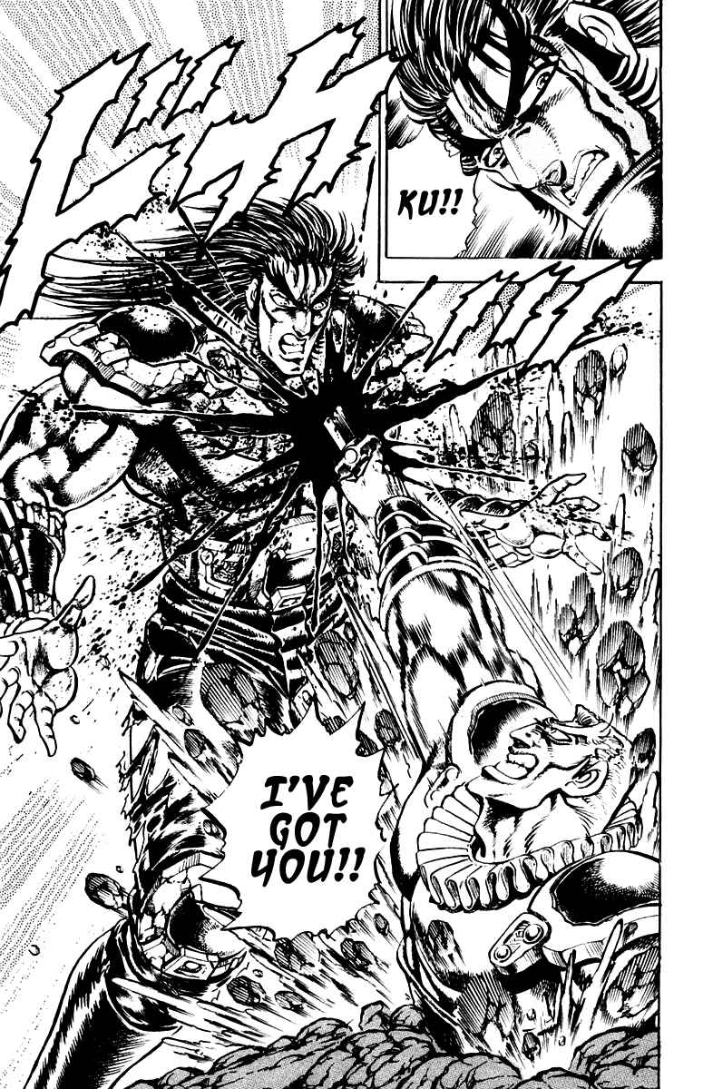 Page 19 Chapter 243 Sakigake!! Otokojuku