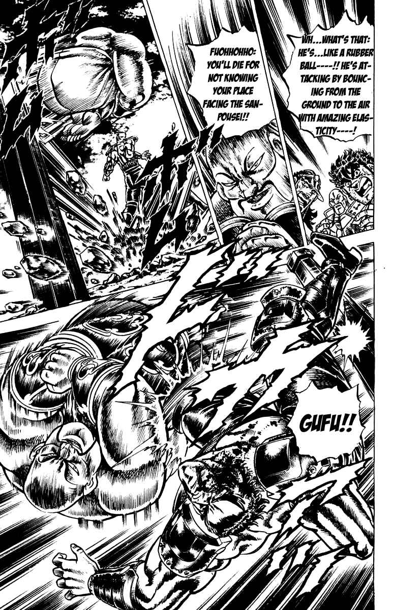 Page 19 Chapter 125 Sakigake!! Otokojuku
