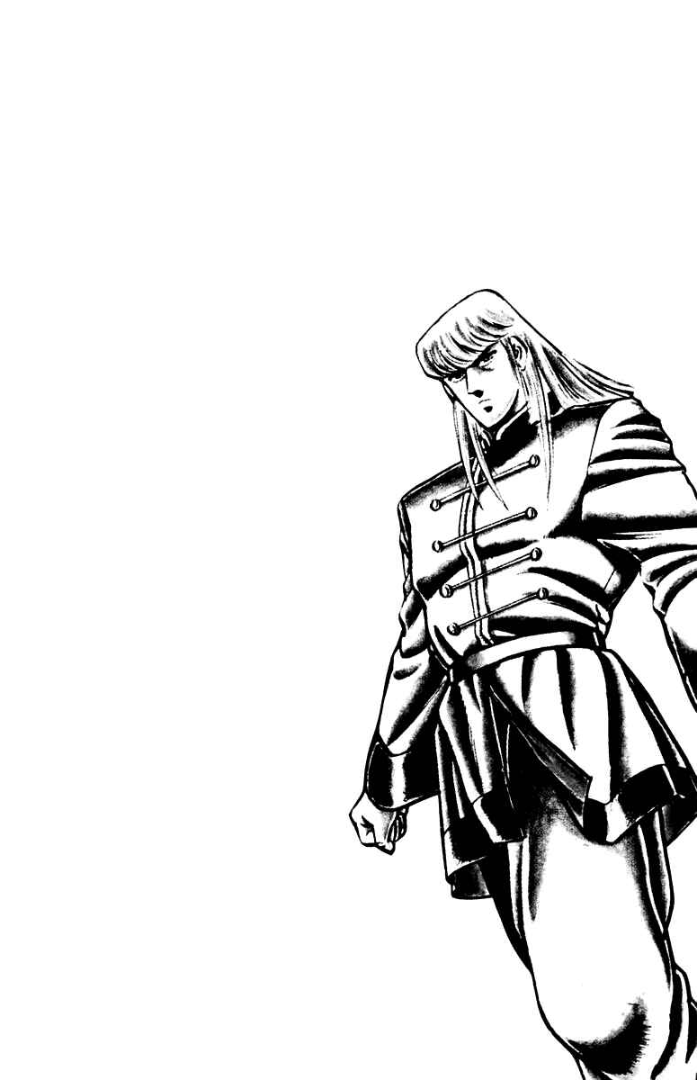 Page 20 Chapter 125 Sakigake!! Otokojuku