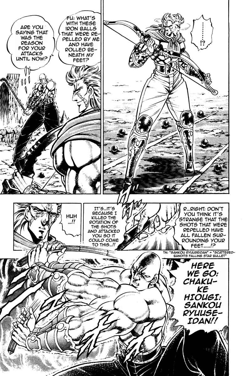 Page 13 Chapter 179 Sakigake!! Otokojuku