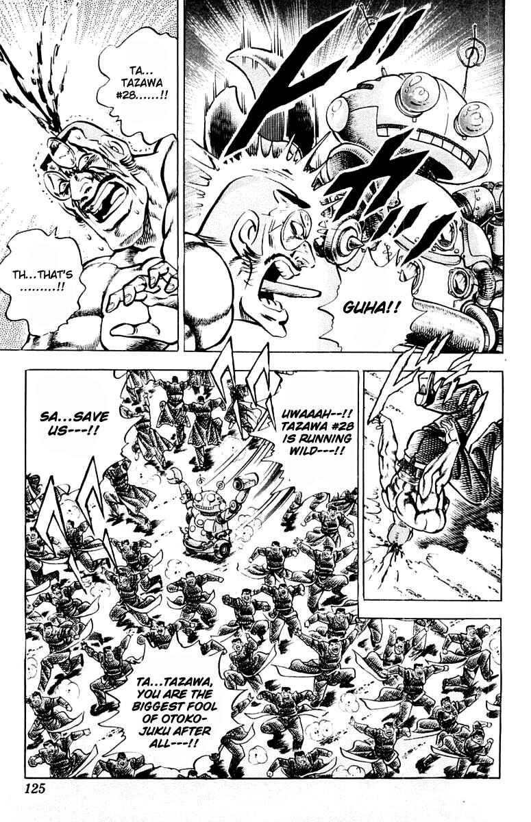 Page 21 Chapter 311 Sakigake!! Otokojuku