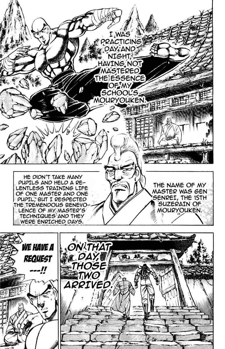 Page 11 Chapter 181 Sakigake!! Otokojuku