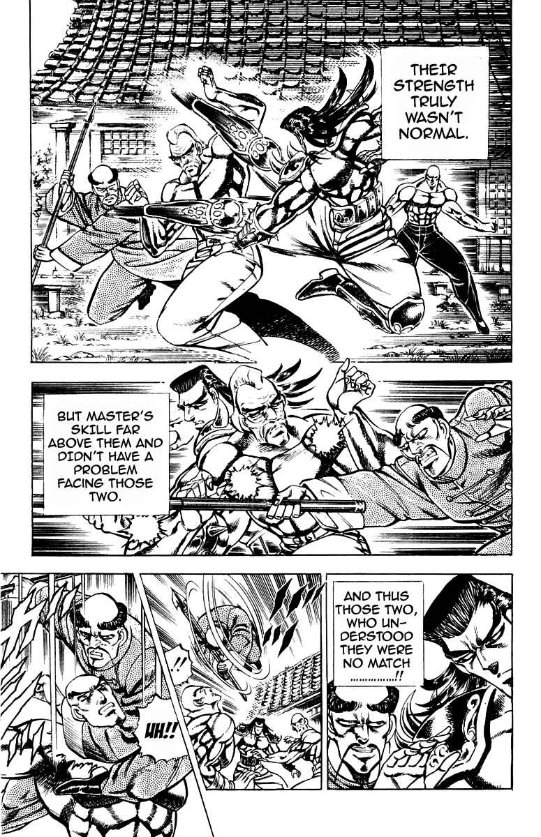 Page 13 Chapter 181 Sakigake!! Otokojuku
