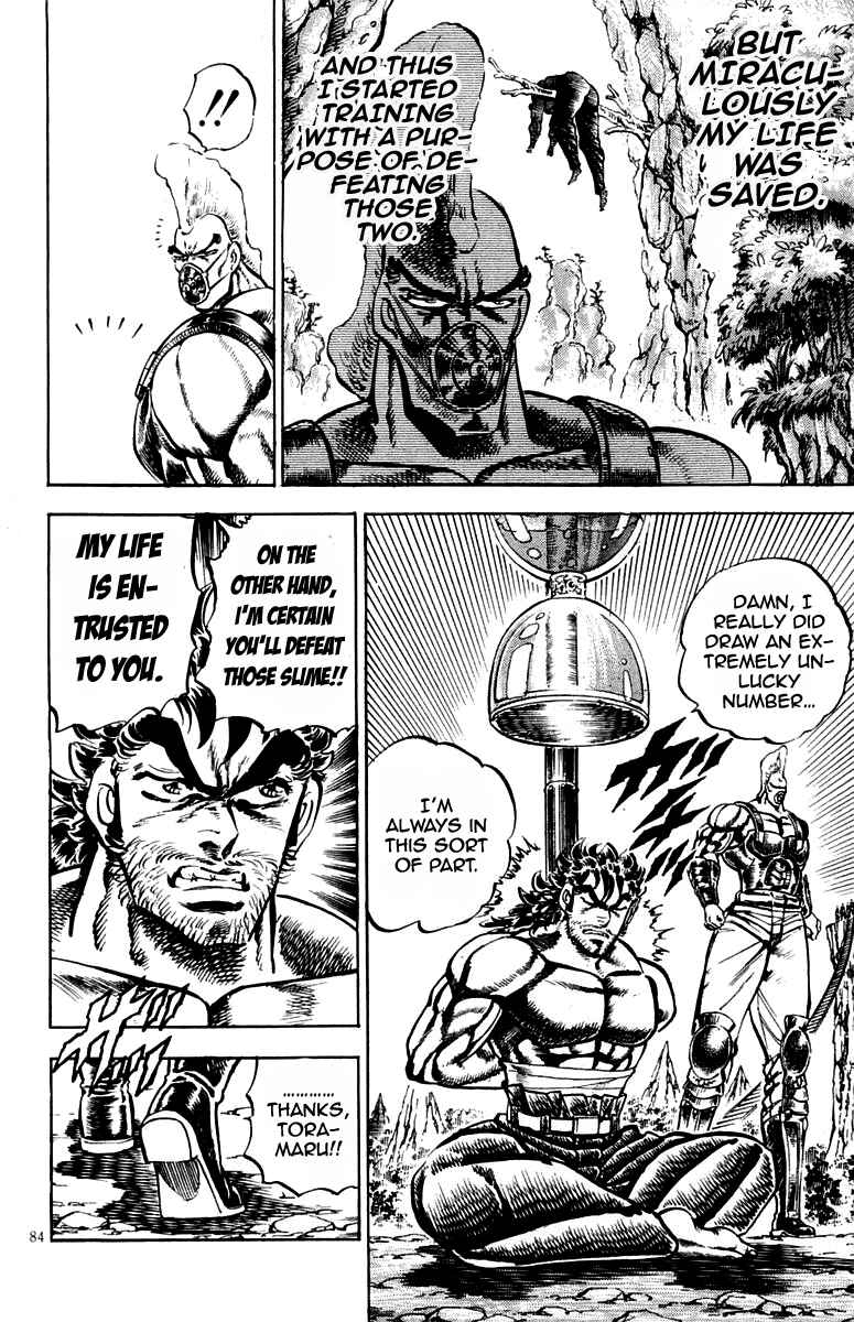 Page 18 Chapter 181 Sakigake!! Otokojuku