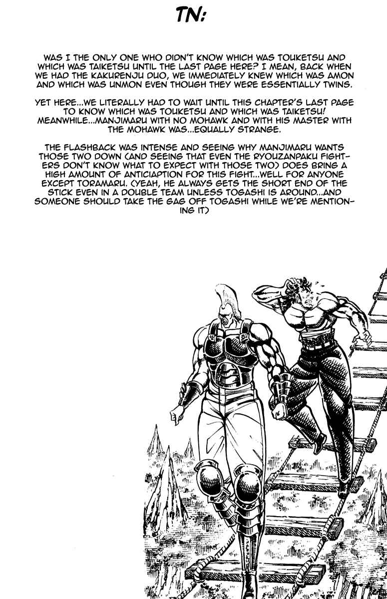Page 20 Chapter 181 Sakigake!! Otokojuku