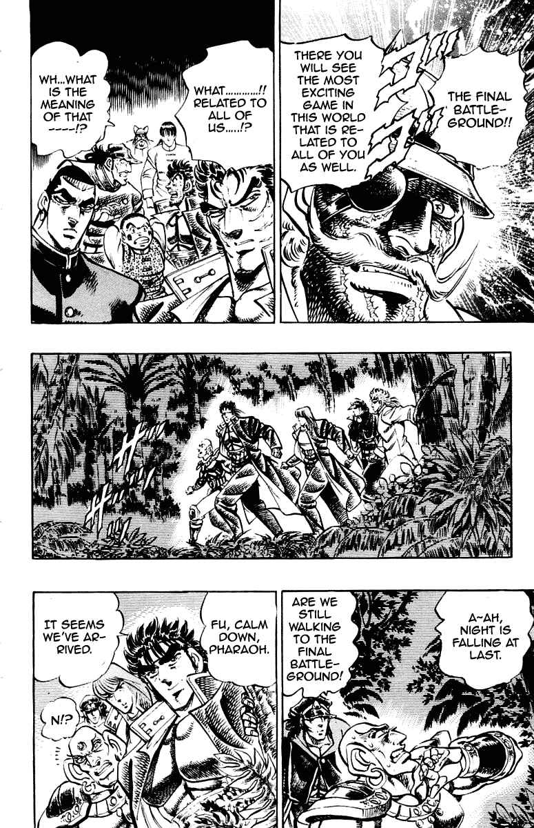 Page 8 Chapter 270 Sakigake!! Otokojuku