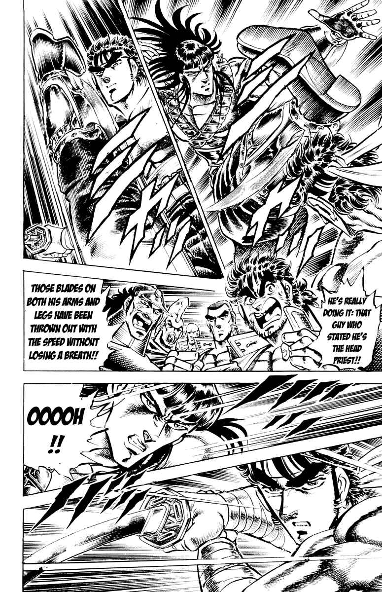 Page 14 Chapter 134 Sakigake!! Otokojuku