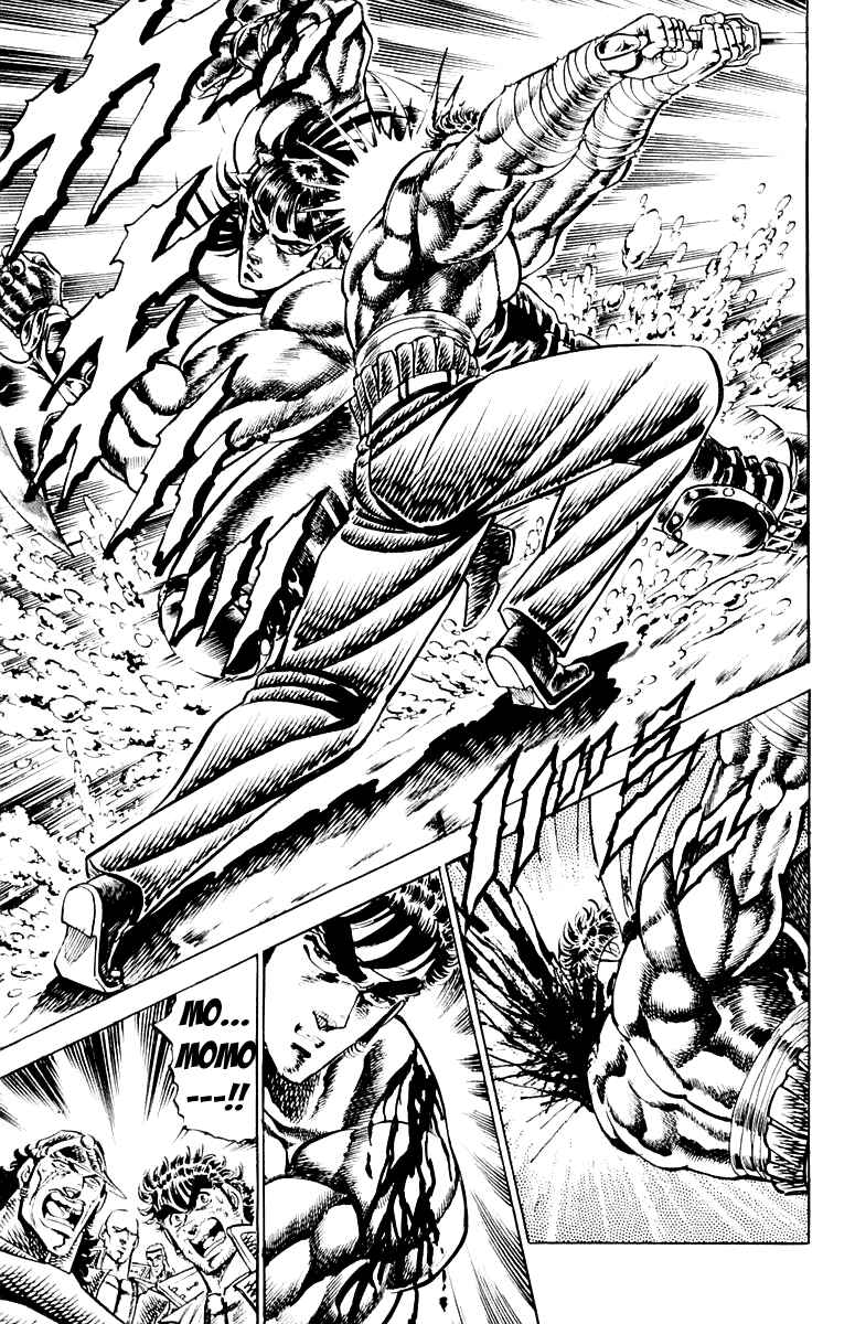 Page 15 Chapter 134 Sakigake!! Otokojuku
