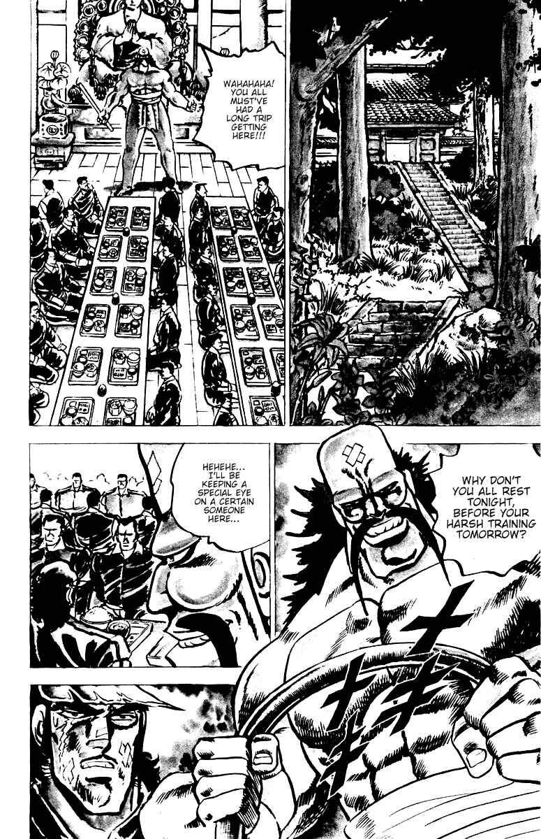 Page 9 Chapter 13 Sakigake!! Otokojuku