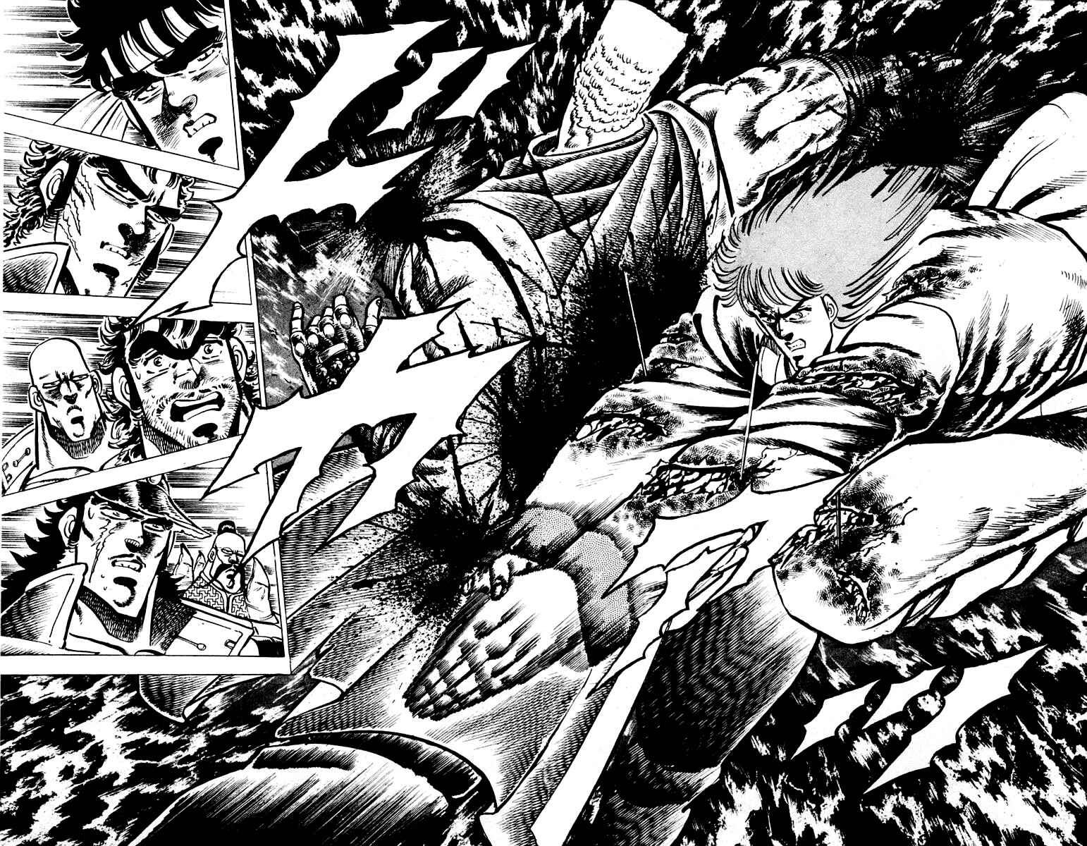 Page 13 Chapter 69 Sakigake!! Otokojuku