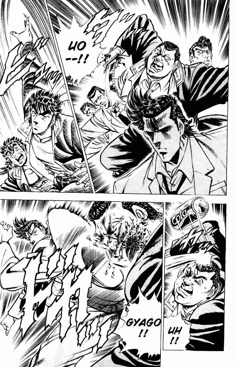 Page 13 Chapter 306 Sakigake!! Otokojuku