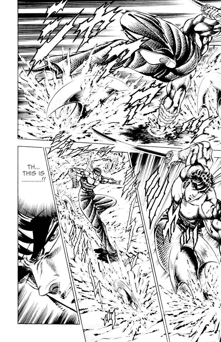 Page 4 Chapter 135 Sakigake!! Otokojuku