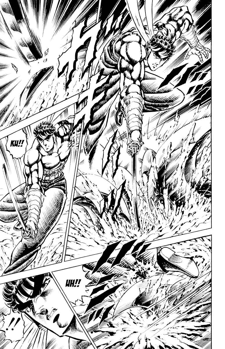 Page 7 Chapter 135 Sakigake!! Otokojuku