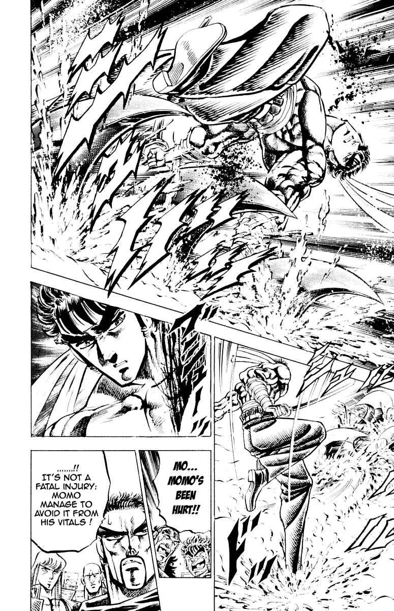 Page 8 Chapter 135 Sakigake!! Otokojuku