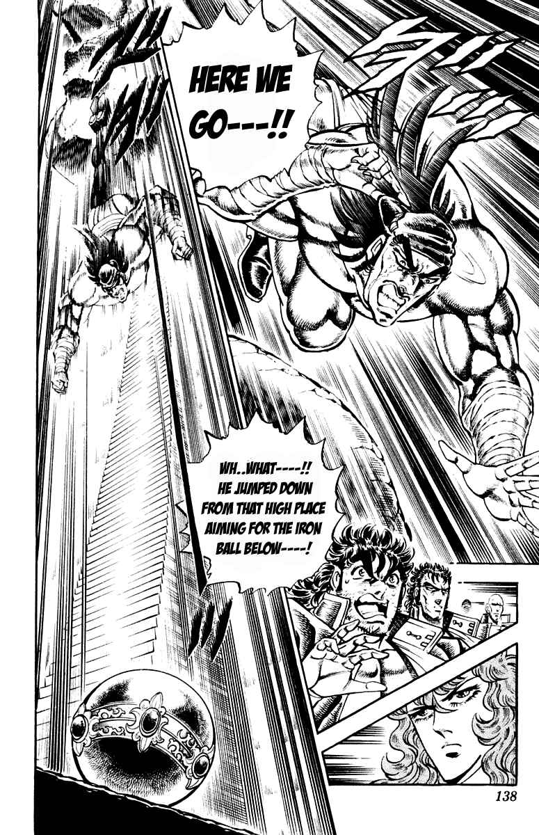 Page 10 Chapter 211 Sakigake!! Otokojuku