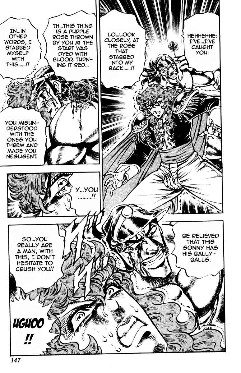 Page 19 Chapter 211 Sakigake!! Otokojuku