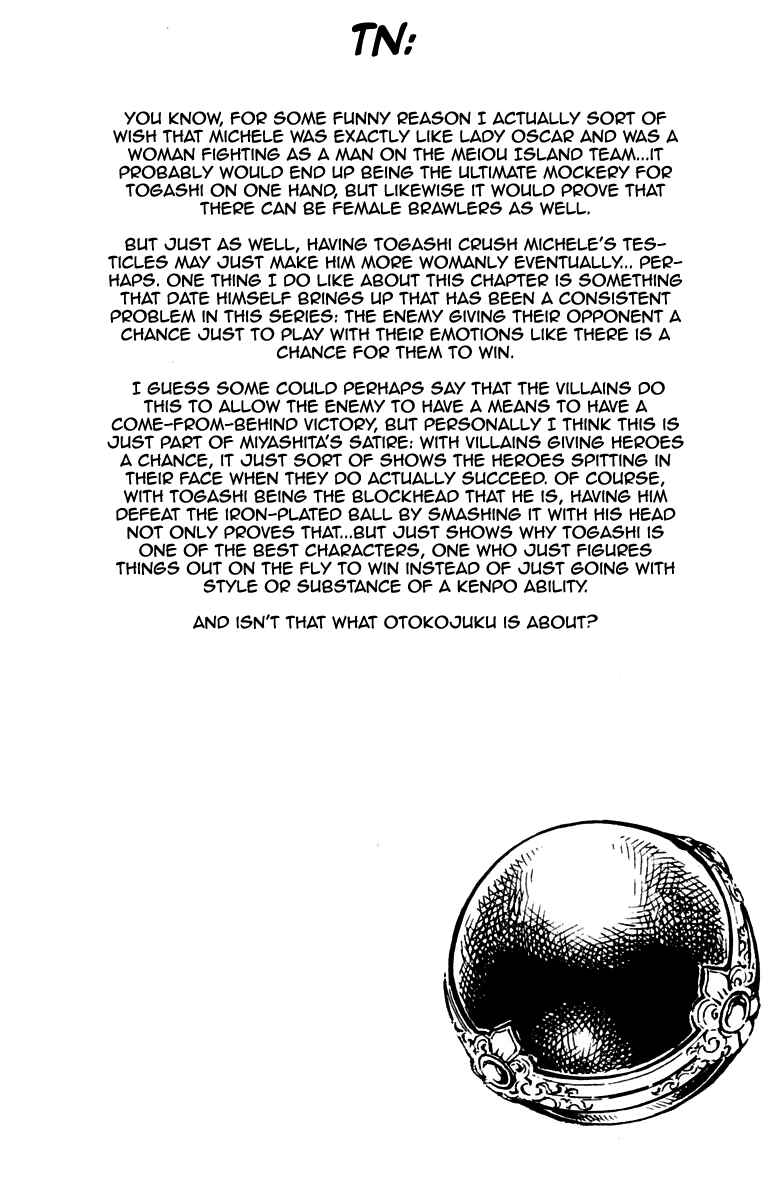 Page 20 Chapter 211 Sakigake!! Otokojuku