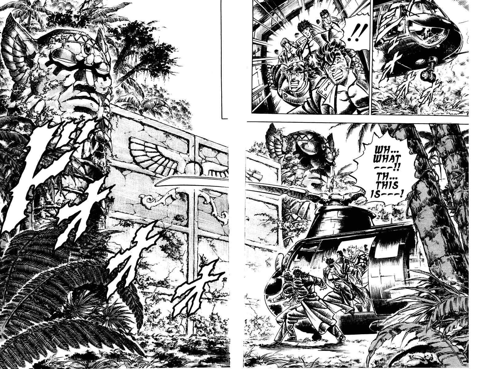 Page 11 Chapter 264 Sakigake!! Otokojuku
