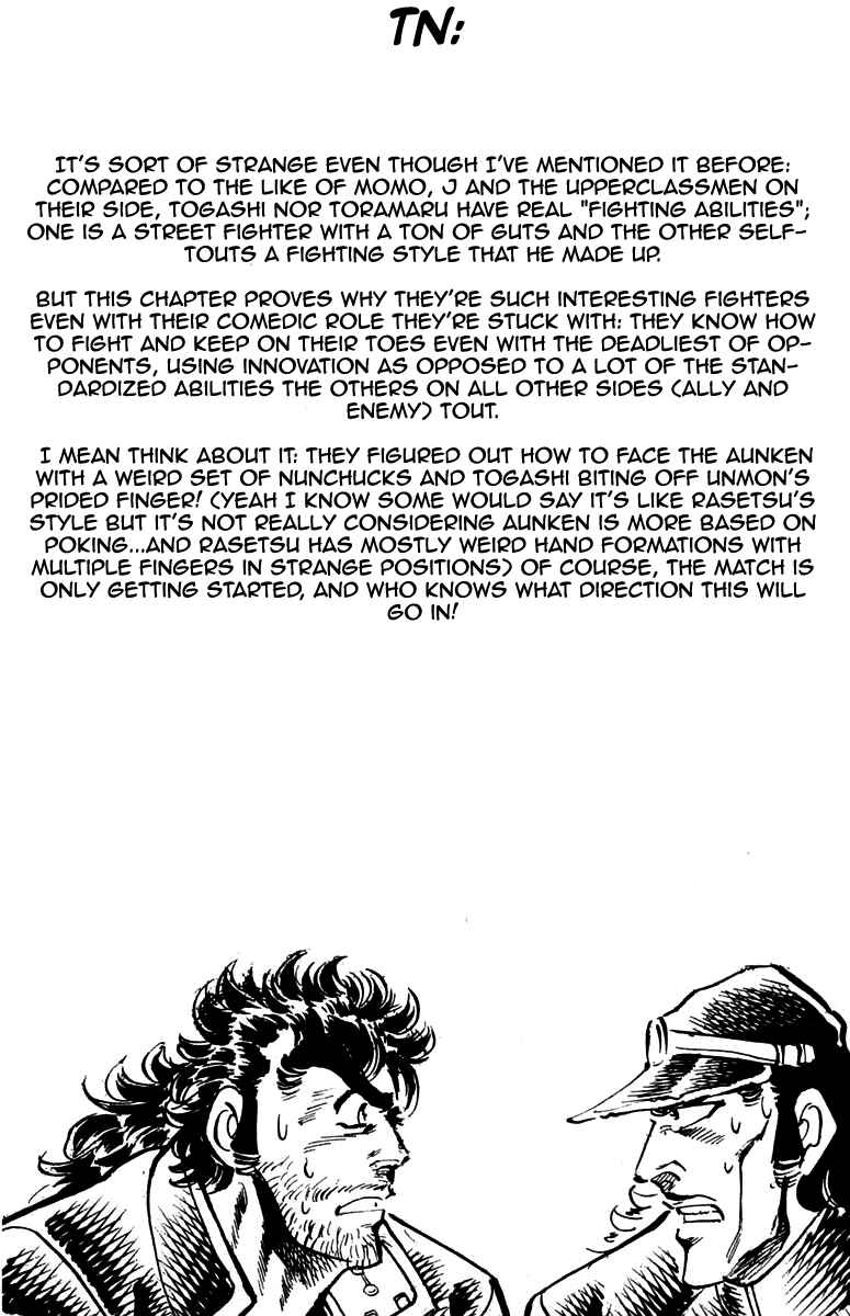 Page 20 Chapter 143 Sakigake!! Otokojuku